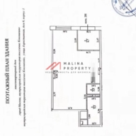 Продажа торгового помещения в ЖК "Новое Внуково" 