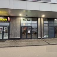 Продажа торгового помещения в ЖК "Парк Легенд" 