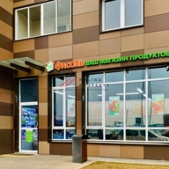 Аренда торгового помещения в Котельниках