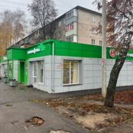 Продажа с арендатором аптека Эконом в Коломне
