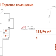 Продажа торгового помещения в ЖК EVOPARK Измайлово