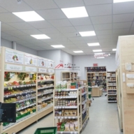 Продажа торгового помещения на Симоновском Вале