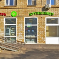 Продажа торгового помещения на Симоновском Вале