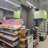 Продажа помещения с арендатором "Дикси" 