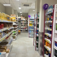 Продажа помещения с арендатором "Дикси" 