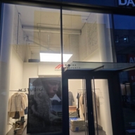 Продажа помещения с арендатором в ЖК РЕНОМЭ