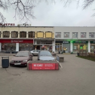 Продажа помещения с супермаркетом "Магнит"