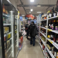 Продажа помещения с супермаркетом "Магнит"