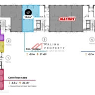 Продажа торгового помещения с арендатором в ЖК Олива