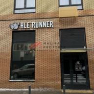 Продажа торгового помещения в ЖК "Михайловский парк"