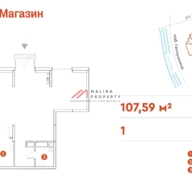Продажа помещения в жилом комплексе EVOPARK Сокольники