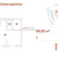Продажа помещения в жилом комплексе EVOPARK Сокольники