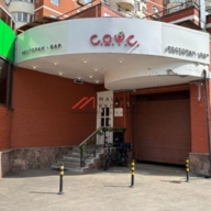 Продажа торгового помещения с арендаторами