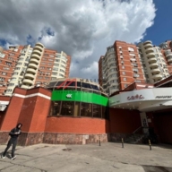 Продажа торгового помещения с арендаторами