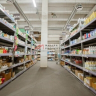 Продажа торгового помещения с арендаторами