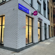 Продажа торгового помещения с арендатором Wildberries