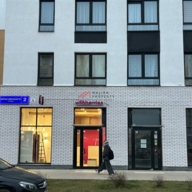 Продажа торгового помещения с арендатором Wildberries