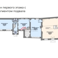 Аренда офисного особняка в Большом Афанасьевском переулке