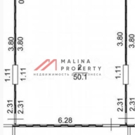 Продажа торгового помещения с арендатором Ozon