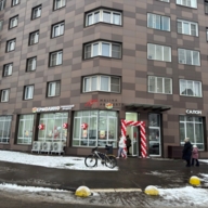 Продажа торгового помещения с арендатором Ермолино 