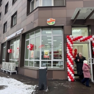 Продажа торгового помещения с арендатором Ермолино 