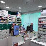 Продажа торгового помещения с арендатором Горздрав 