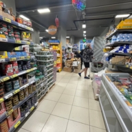 Продажа помещения с магазином "Пятерочка" в Люберцах