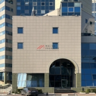 Аренда офиса в БЦ "Газфилд"