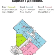 Аренда офиса в БЦ "Газфилд"