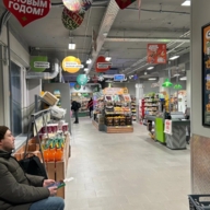 Продажа торгового помещения с арендаторами Пятёрочка 