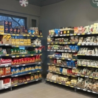 Продажа торгового помещения с арендаторами Пятёрочка 