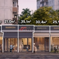 Аренда торговых помещений у метро Краснопресненская