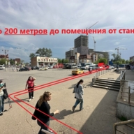 Продажа торгового помещения в ЖК "Яуза Парк" 