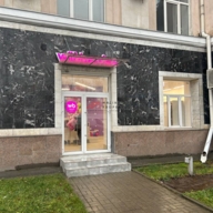 Продажа торгового помещения с арендатором Wildberries