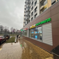 Продажа помещения с арендатором Вкусвилл