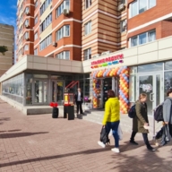 Продажа торгового помещения с магазином Улыбка радуги