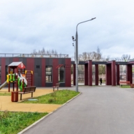 Продажа помещения с арендатором супермаркет "Дикси" 