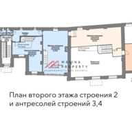Аренда офисного особняка в Большом Афанасьевском переулке