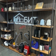 Продажа нежилого помещения в ЖК "Will Towers" 