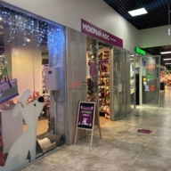 Продажа помещения с арендатором на Барвихинской