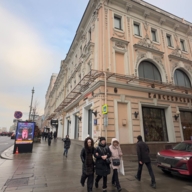 Аренда торгового помещения на Тверской