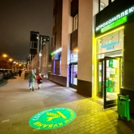 Продажа торгового помещения с арендатором