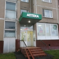 Продажа коммерческого помещения 