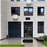 Продажа торгового помещения с ЖК "Новые Ватутинки. Центральный"