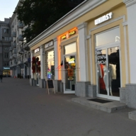 Продажа помещения с арендатором у метро Аэропорт 