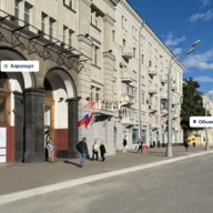 Продажа помещения с арендатором у метро Аэропорт 