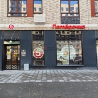 Продажа помещения с арендатором "Пятерочка" в ЖК «Алхимово»