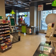 Продажа помещения с арендатором "Пятерочка" в ЖК «Алхимово»