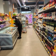 Продажа помещения с арендатором "Пятерочка" в ЖК «Алхимово»