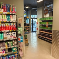 Продажа помещения с арендатором "Пятерочка" в ЖК «Алхимово»